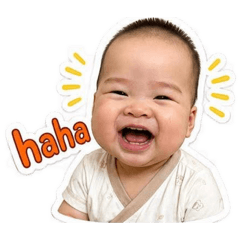 可愛的二侄子