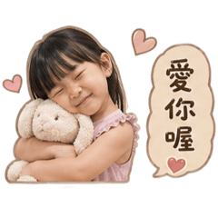 可愛小湯圓sweet
