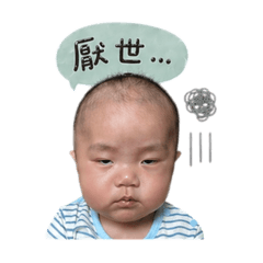 皮皮易の表情