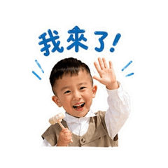 糯米哥哥3