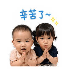 李Iu&李古弟2
