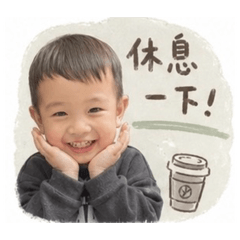 安寶粉絲2