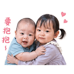 泡沫姊弟情緒風