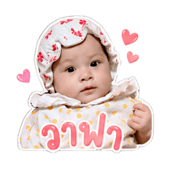 Nongwafa