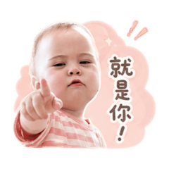 Cai Mumu 2