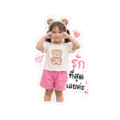 Tontang_20260428075626