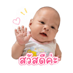 nuttarika_20260428075818