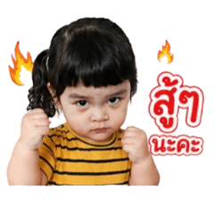 Ners_20260428080143
