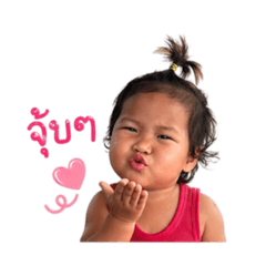 Arisa Somsu_20260428080018