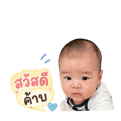 MamaTengNueng_20260428080135