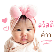 Boonyakorn_20260428075412