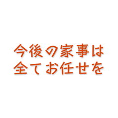 yoshihiro_20260502131845
