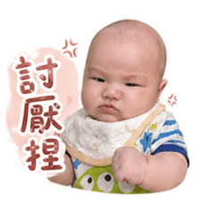 崴崴(*☻-☻*)奶兇