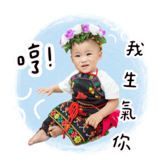 小蝦米生活日常用語