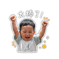 米ㄆㄤ日常❤️