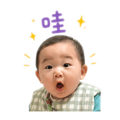 小阿硯3
