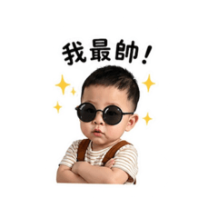 吳弟弟