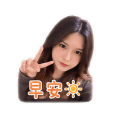 小沛的貼圖