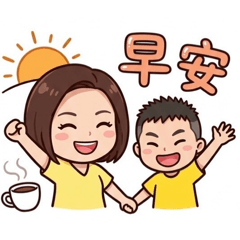 漂亮真好
