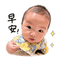 可愛小發發