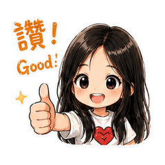 mia的生活日誌