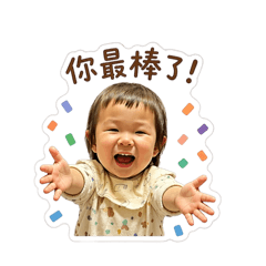 NN加油慶生篇