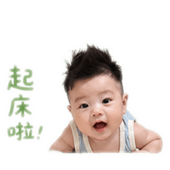 小男孩的日常實用篇