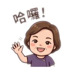 鳳的日常系列1