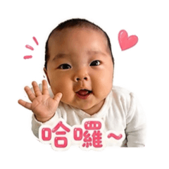 豆豆♡/米果♡(兄妹檔）生活問候語