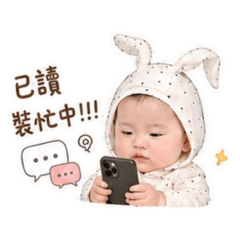 甯甯裝忙小日記