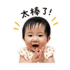 小魚兒fish-3