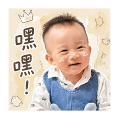 宸。浮誇日記