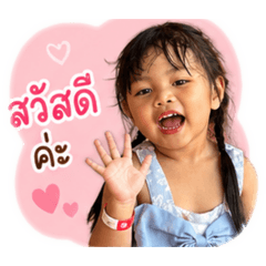 nutcha_20260428080327