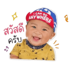 Jirawan_2026042808030999