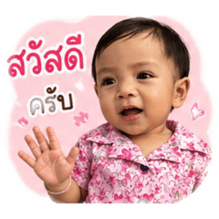 nutcha_20260428080412