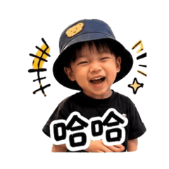 開心果黃小浩❤️