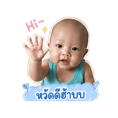 rung_20260428080347