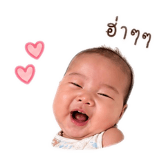 Happy Leia