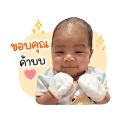 AUNPUN_20260428080217