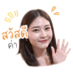 Jinjoon so cute_20260428080756