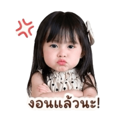 LittleMata_20260428080845