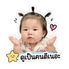 waraporn_20260428080841