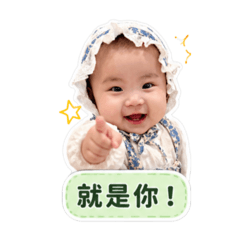 蘿莉風的妍寶飽