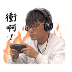 生活玩家模式