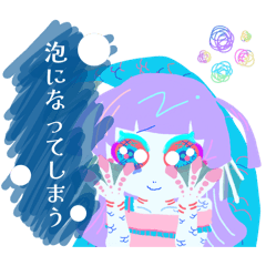 hitosuzisimaka_20260502133107
