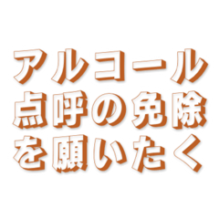 yoshihiro_20260502133507
