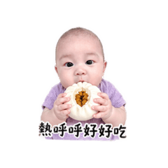 小湯圓（吃貨）