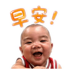 啊將澎