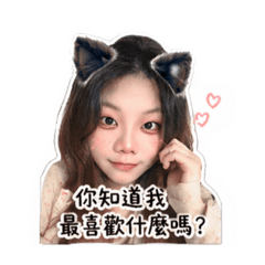 寶貝豬用語1
