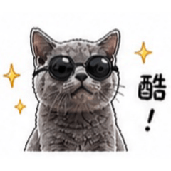 米魯可愛貼圖